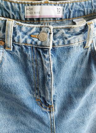 Продам женские джинсы next denim