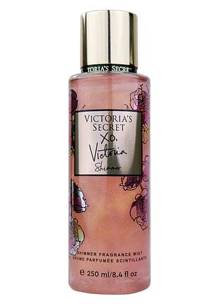 Парфюмированный спрей для тела victorias secret xo victoria shimmer 250 мл