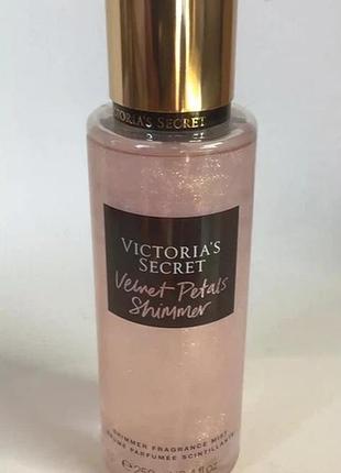 Спрей для тела victoria’s secret velvet petals с шиммером 250 мл