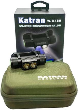 Фонарь налобный katran w/b460 pro (+case)