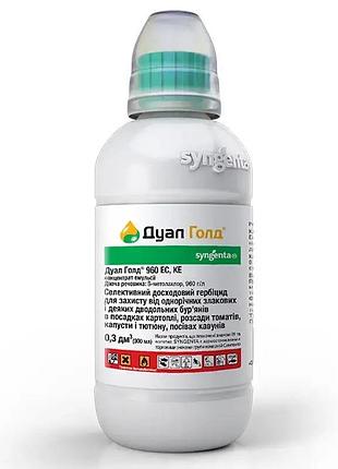 Гербіцид дуал голд , 300 мл, syngenta