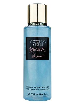Парфюмированный спрей для тела victorias secret romantic shimmer 250 мл