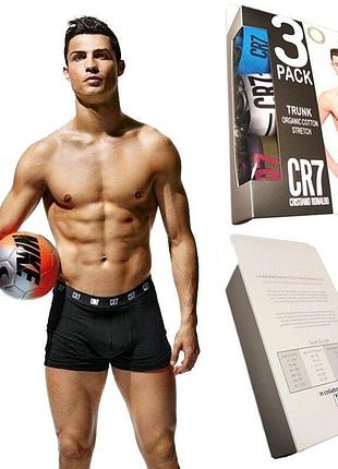 Чоловічі труси cristiano ronaldo (набір з 3 шт., розмір м)