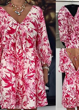Сукня h&m з відкритою спиною