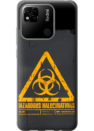 Чохол для xiaomi redmi 9c з силікону fch_0174253