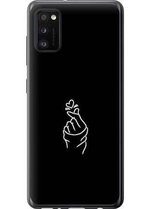 Чохол для samsung galaxy a41 a415f з пластику fch_0016703