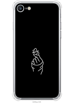 Чехол на iphone 8 love you из силикона fch_0160584