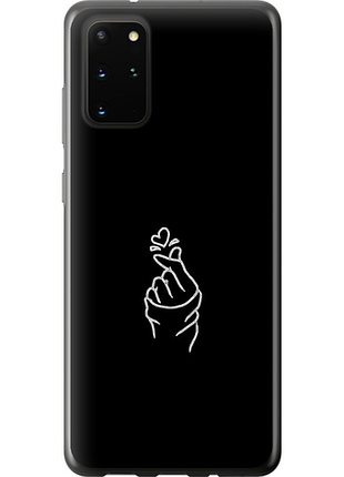 Чохол для samsung galaxy s20 plus з пластику fch_0016688