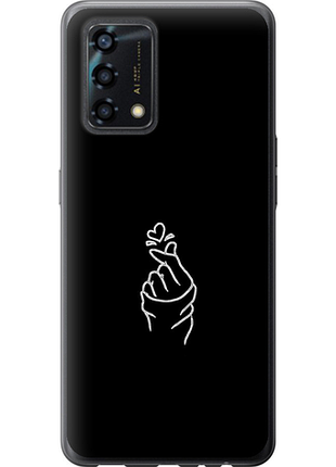 Чохол для oppo a95 з силікону fch_0160547