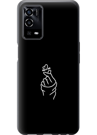Чехол на oppo a55 love you из силикона fch_0160592