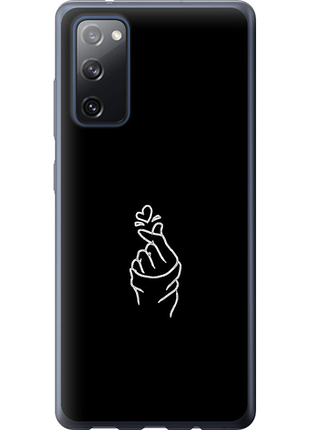 Чохол для samsung galaxy s20 fe g780f з силікону fch_0016634
