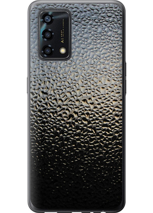 Чохол для oppo a95 з силікону fch_0174023