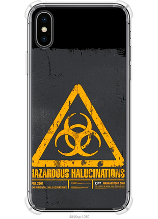 Чохол для apple iphone xs з силікону fch_0174288