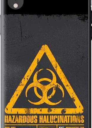 Чохол для apple iphone xr з пластику fch_0174290