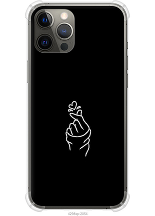 Чохол для apple iphone 12 pro max з силікону fch_0160653