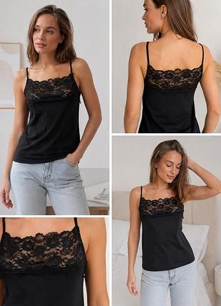 Майка maria pl/xl