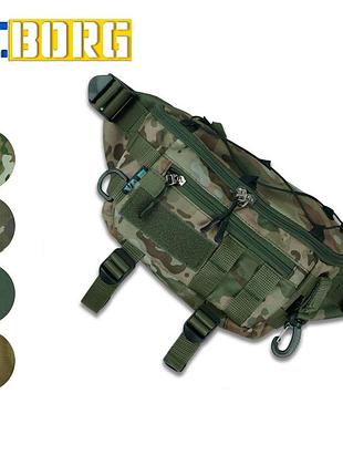 Тактична сумка-бананка