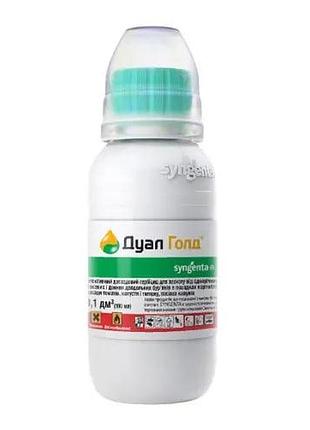Гербіцид дуал голд syngenta 100 мл