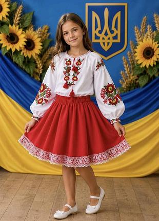 Вышиванка на девочку калина 140