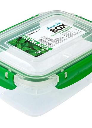 Контейнер харчовий diomedea box 0,8 мл а-54