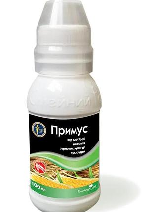 Гербицид примус (от бренда «семейный сад», фасовка 100 мл)