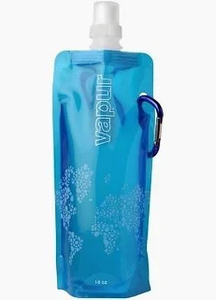 Пляшка для води складна anti-bottle 480 ml 160z