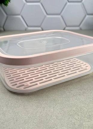 Пластиковий харчовий контейнер 0.75 л з дренажною підставкою storage box ak712