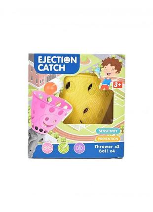 Пастка ejection catch 833-9 2 шт., 4 шари , 13*14*13 см