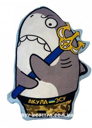 М`яка іграшка "сувенір акула", копиця 00972