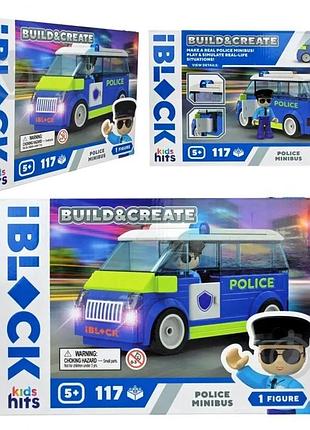 Конструктор kids hits iblock junior kh 41/002/4 117 деталей police van 24*16*6 см