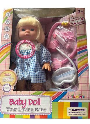 Лялька медсестра з аксесуарами baby doll 13002