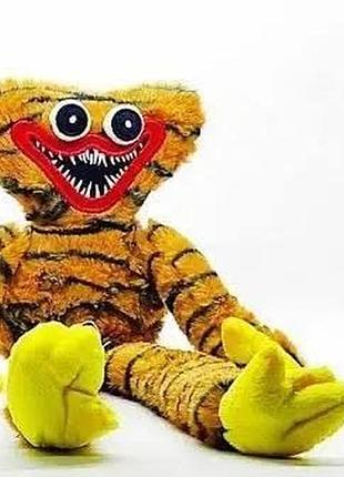 Мьяка іграшка хагі вагі тигровий 40 см мс1263