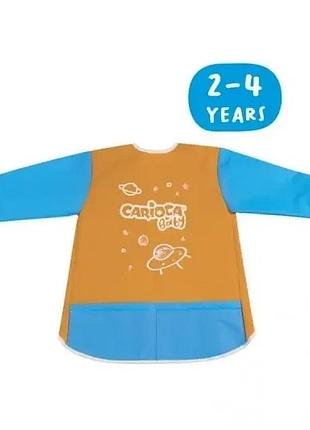 Фартух для творчості carioka baby 2-4 роки 33100