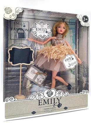 Лялька emily fashion classics qj102 29 см