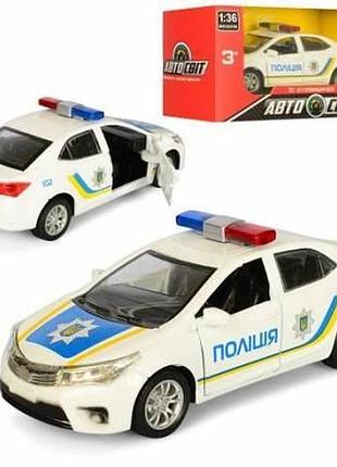 Машинка as 1832 автосвіт 1:36 метал,інерція , поліція , коробка 14,5*7,5*6,5 см