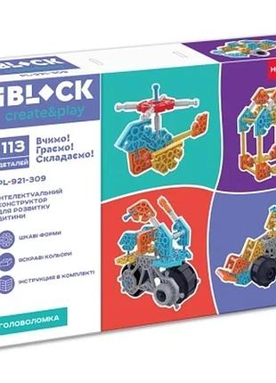 Конструктор iblock арт pl921-309 коробка 42*7*30 см