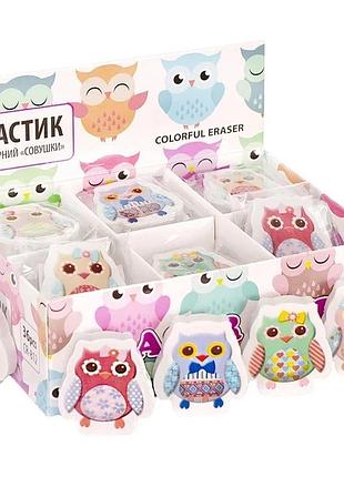 Гумка ластик совеня фігурна colorful eraser cr812