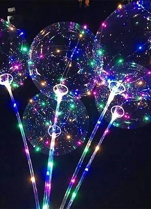 Кулька 1545-lightup,світиться 12,5*22,5см