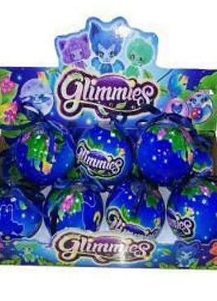 Іграшка сюрприз у кулі glimmies