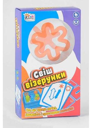 Дитяча настільна розвиваюча головоломка "свіш візерунки" ukb-b 0037-1