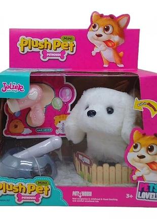 Інтерактивна іграшка собачка з аксесуарами ,звук,рух plush pet mc 1047