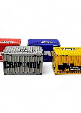 Машинки-сюрпризи crazy convoy meet hot mh-255
