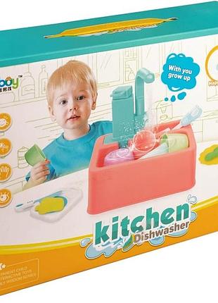 Ігровий набір qunxing toys кухня, мийка, тече вода 168а-20а
