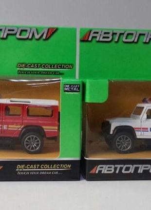 Машина металева 7892 "автопром" , масштаб 1:50