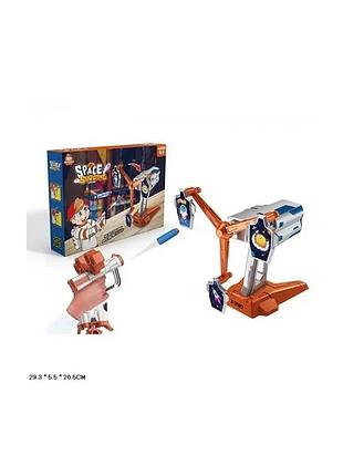 Ігровий набір a-toys тир: баслер , поролон ,снаряди ,мішень s3211