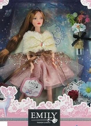 Лялька шарнірна emily fashion classics qj087