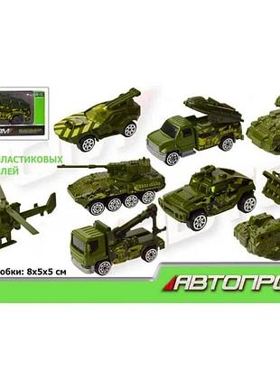 Машина метал. 7633 автопром