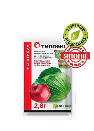 Інсектицид теппекі 2.8 г