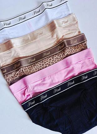 Набір трусиків victoria's secret pink 5 штук білизна victoria's secret pink бюстгалтер victoria's secret pink піжама victoria's secret
