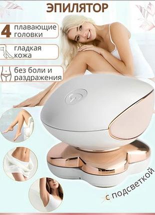 Женский эпилятор для зоны бикини flawless legs беспроводной подходит для всех зон с подсветкой профессионал
